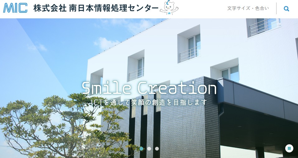 ヒトコラボ