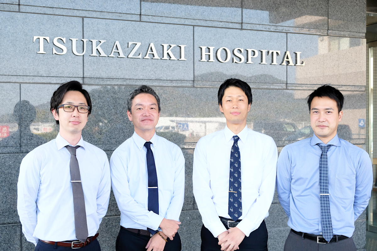 HRBrain導入事例 ツカザキ病院